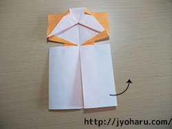 Ｂ　折り紙の簡単な折り方★着物とゆかた_html_bf7d380